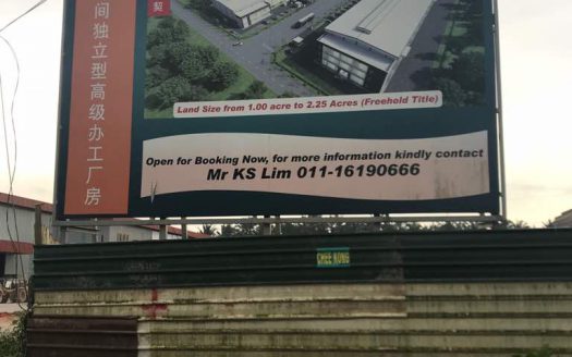 Seelong Senai  Block C Factory for Sale